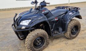 2021 EPS 700 ATVs For Auction: Leeds, GB, 31st July & 1st, 2nd, 3rd August 2024