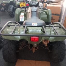 Used Yamaha Kodiak 450 ATV full