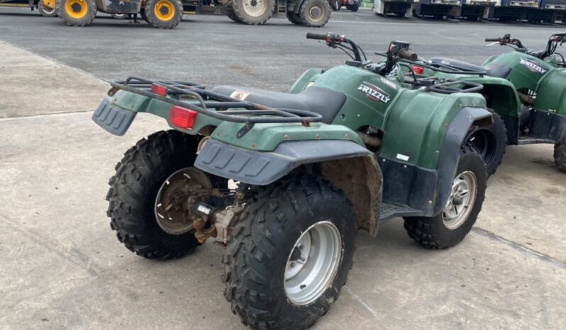 Yamaha 350 DeadRow For Auction: Dromore – 21st & 22nd February 2025 @ 9:00am full